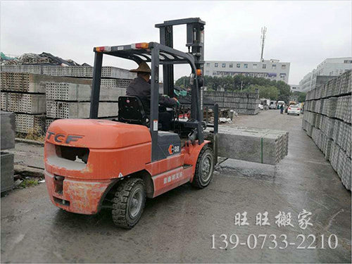 搬運(yùn)設(shè)備10 搬運(yùn)設(shè)備10